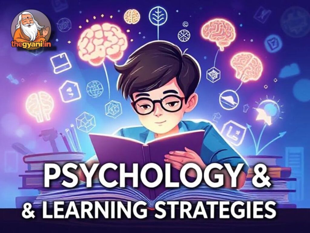 A focused student studying with glowing books, brain icons, and psychology-related symbols, representing effective learning strategies based on psychological principles.